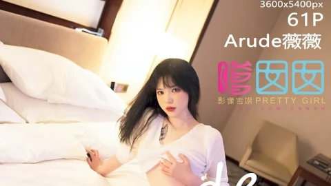 免费高清短片App入口