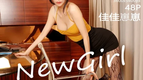 精选App