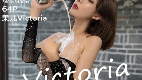 小众速播编辑推荐